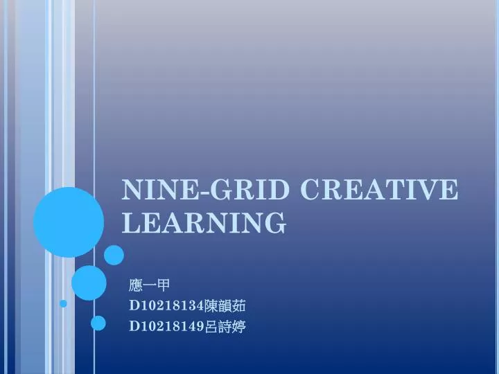 nine grid creative learning