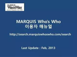 marquis who s who