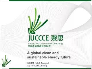 A global clean and sustainable energy future