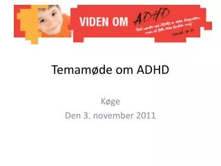 temam de om adhd