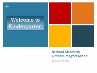 Barnard Mandarin Chinese Magnet School