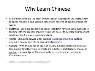 Why Learn Chinese