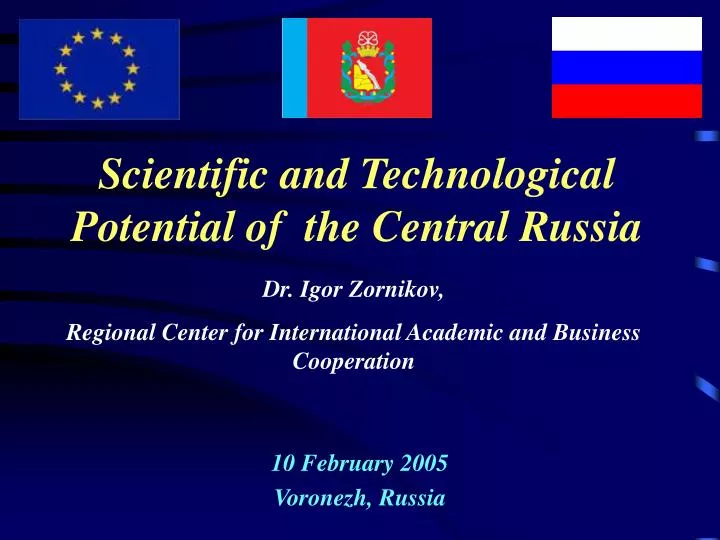 scientific and technological potential of the central russia