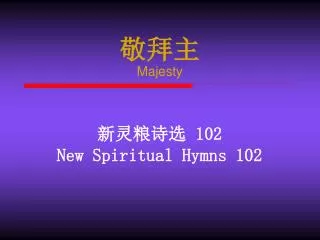 slide1