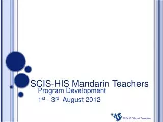 SCIS-HIS Mandarin Teachers