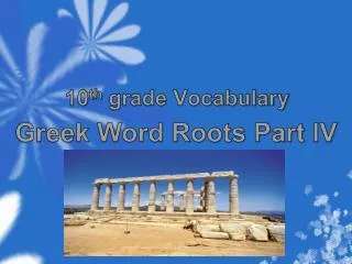10 th grade Vocabulary