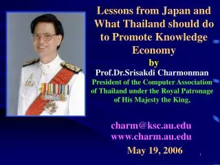Lessons from Japan and What Thailand should do to Promote Knowledge Economy by