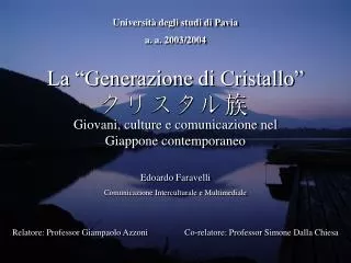 la generazione di cristallo