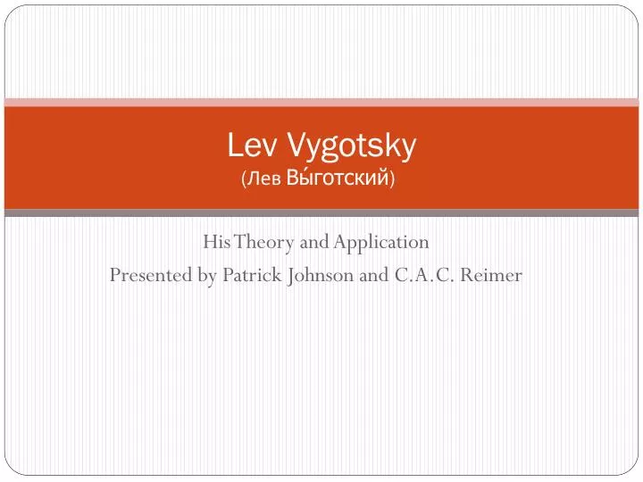 lev vygotsky