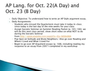 AP Lang. for Oct. 22(A Day) and Oct. 23 (B Day)