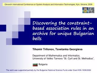 Discovering the constraint-based association rules in an archive for unique Bulgarian bells