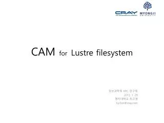 cam for lustre filesystem
