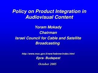 Policy on Product Integration in Audiovisual Content