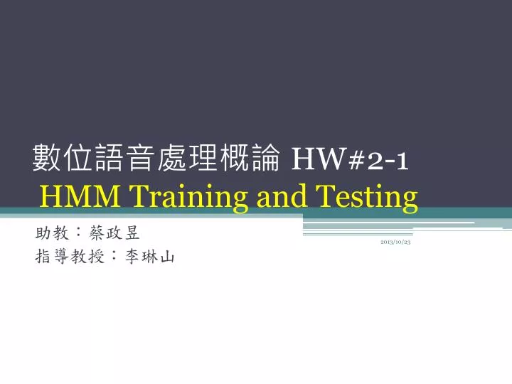 hw 2 1 hmm training and testing