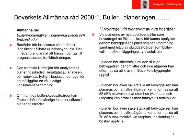 boverkets allm nna r d 2008 1 buller i planeringen