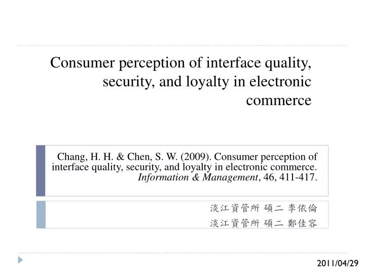 consumer perception of interface quality security and loyalty in electronic commerce