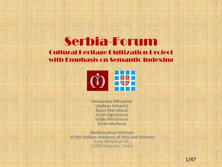 serbia f orum cultural heritage digitization project with emphasis on semantic indexing