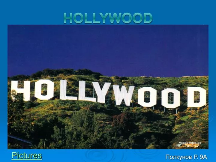 hollywood film studios