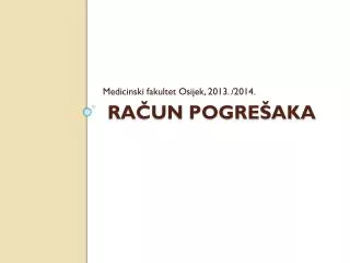 ra un pogre aka