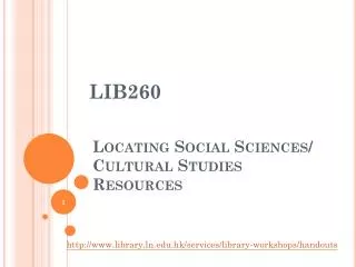 Locating Social Sciences/ Cultural Studies Resources