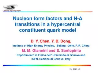 Nucleon form factors and N- ? transitions in a hypercentral constituent quark model
