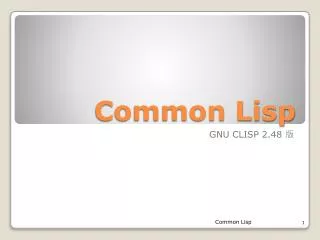 common lisp