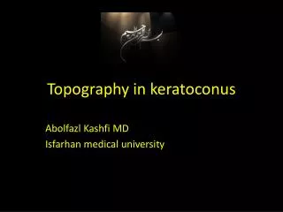 T opography in keratoconus