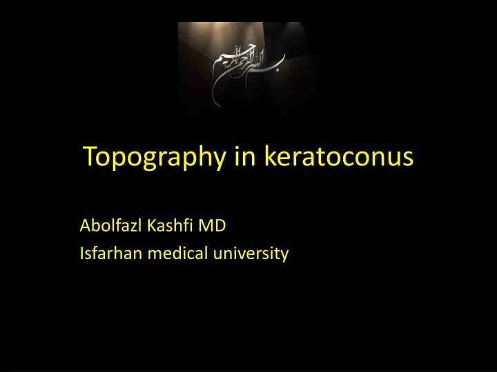 t opography in keratoconus