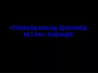 slide1