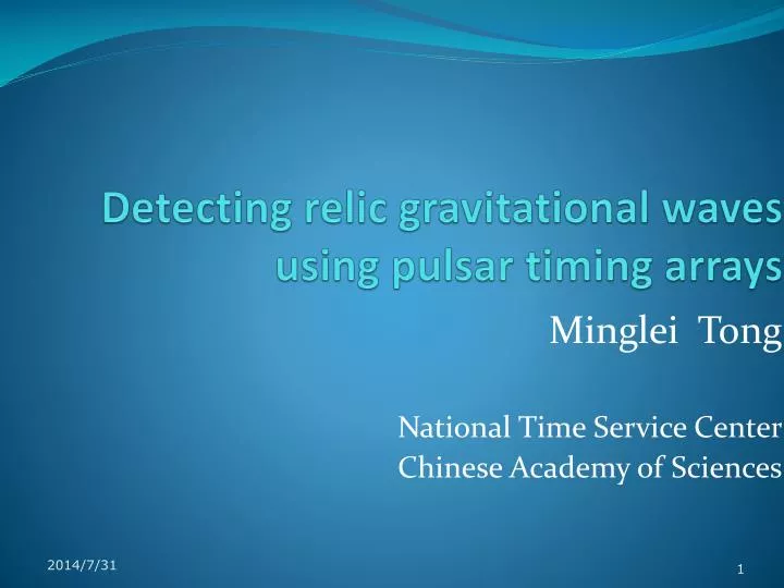 detecting relic gravitational waves using pulsar timing arrays
