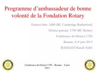 programme d ambassadeur de bonne volont de la fondation rotary