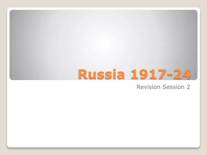 russia 1917 24