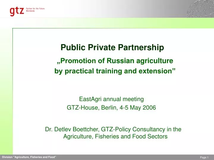 public private partnership