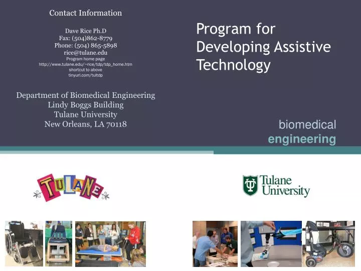 program for developing assistive technology