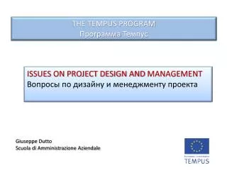 the tempus program