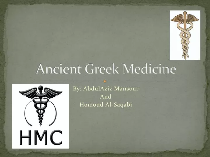 ancient greek medicine