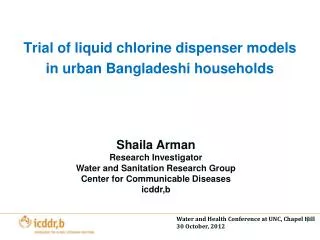 Trial of liquid chlorine dispenser models in urban Bangladeshi households