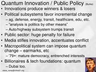 Quantum Innovation / Public Policy (Burke)