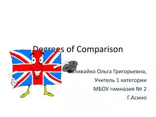 degrees of comparison