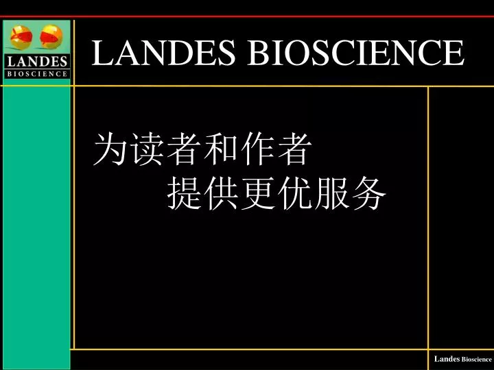 landes bioscience