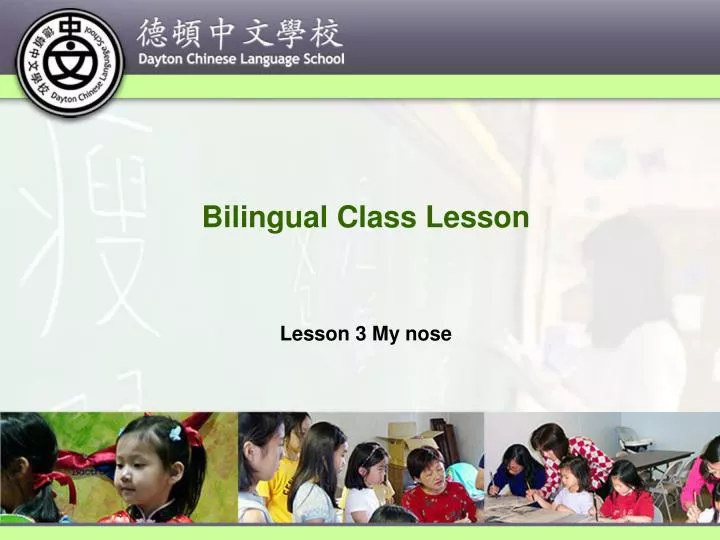 bilingual class lesson