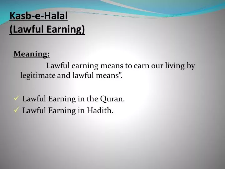 kasb e halal lawful earning