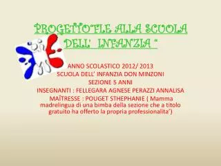 progetto fle alla scuola dell infanzia