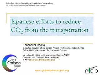 Japanese efforts to reduce CO 2 from the transportation