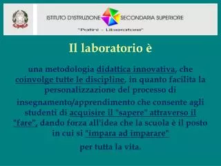 il laboratorio