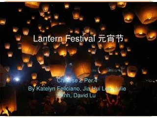 Lantern Festival ???