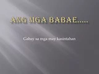 ang mga babae