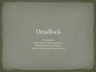 deadlock