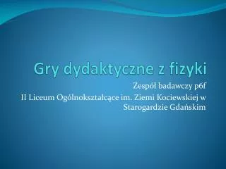 gry dydaktyczne z fizyki