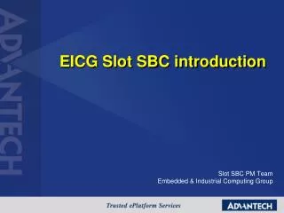 eicg slot sbc introduction